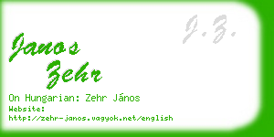 janos zehr business card
