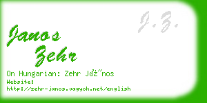 janos zehr business card